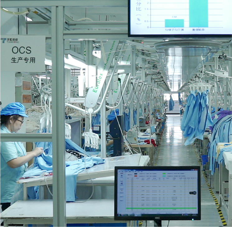 Nantong Tianhong Tecgents Technology Co., Ltd.