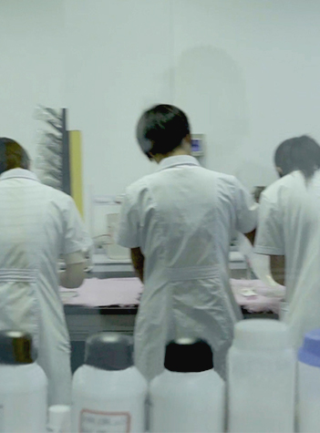 Nantong Tianhong Tecgents Technology Co., Ltd.