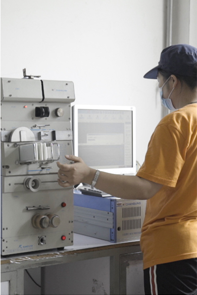 Nantong Tianhong Tecgents Technology Co., Ltd.