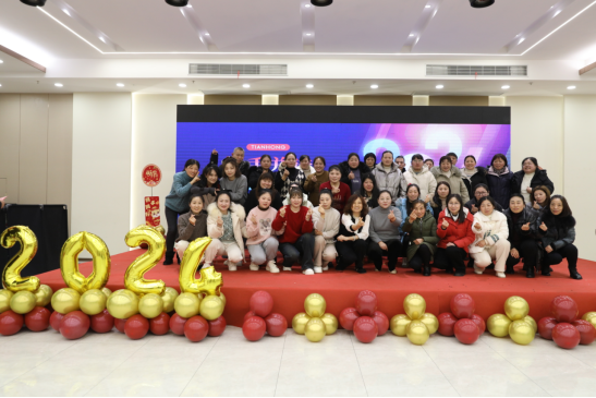 Nantong Tianhong Tecgents Technology Co., Ltd.