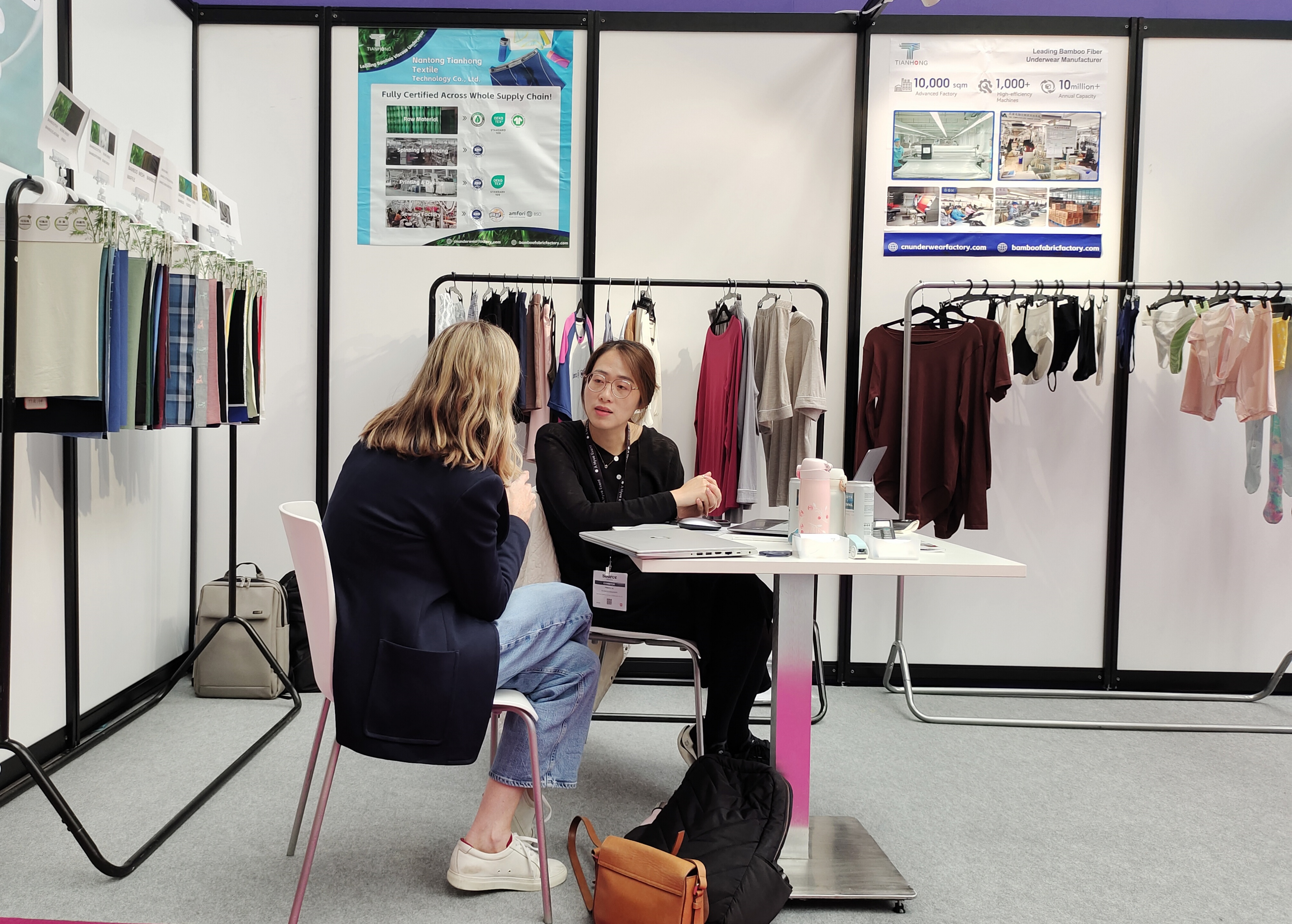 Nantong Tianhong Tecgents Technology Co., Ltd.