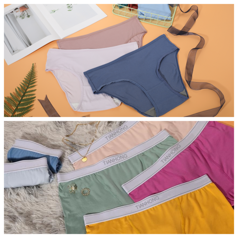 Nantong Tianhong Tecgents Technology Co., Ltd.