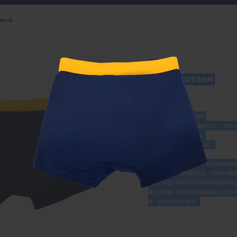 Nantong Tianhong Tecgents Technology Co., Ltd.